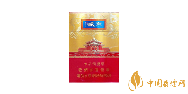 人民大會(huì)堂香煙多少錢(qián)一包 人民大會(huì)堂香煙價(jià)格及種類(lèi)大全一覽