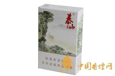 泰山青秀煙多少錢(qián)一包 泰山青秀價(jià)格和圖片