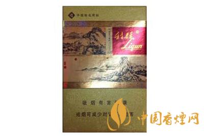 利群富春山居圖2020價格 利群富春山居圖硬盒多少錢