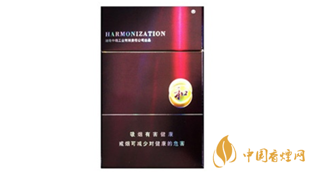 白沙紫和硬盒好抽嗎？白沙紫和硬盒香煙測評2020