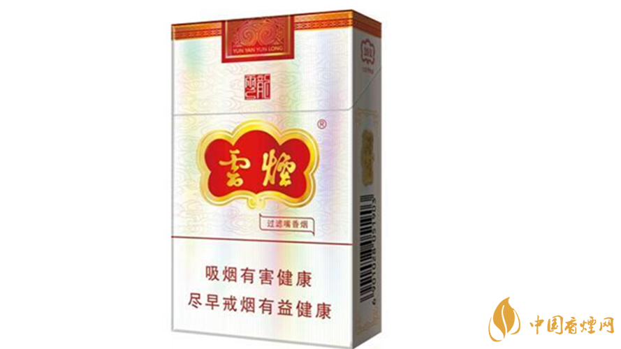 云煙云龍怎么樣？云煙云龍包裝及口感參數(shù)2020