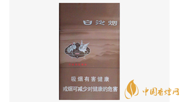 白沙8mg精品多少錢一包價(jià)格？白沙8mg精品硬盒價(jià)格2020