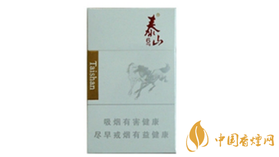 泰山6mg香煙口感怎么樣？泰山6mg香煙口感及包裝測評2020