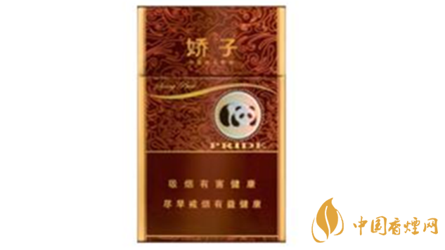 寬窄香煙多少錢一包2025市場(chǎng)價(jià)