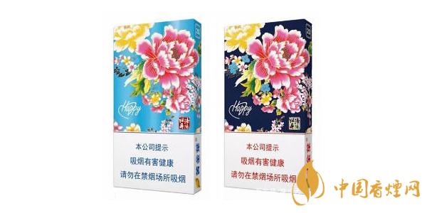 黃金葉姚黃牡丹多少錢(qián)  2020黃金葉姚黃牡丹價(jià)格