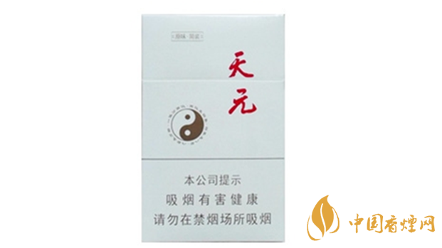 泰山天元多少錢一盒價格？泰山天元白盒價格及參數(shù)2020