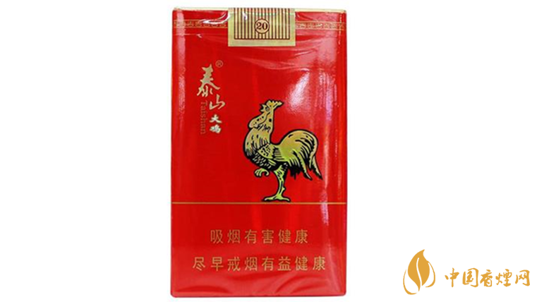泰山大雞香煙多少錢一包？泰山大雞價格及參數(shù)一覽2020