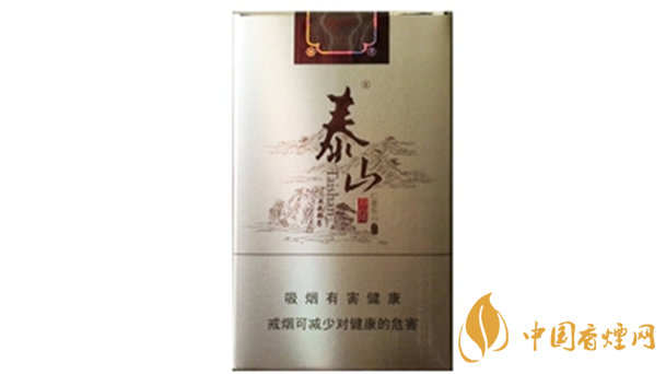 泰山軟儒風(fēng)多少錢一盒帶圖？泰山軟儒風(fēng)小盒價(jià)格一覽