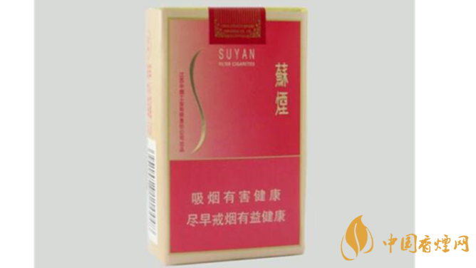 蘇煙金砂c硬盒多少錢？蘇煙金砂C硬盒價(jià)格表