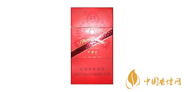 芙蓉王細(xì)支香煙有哪幾種 芙蓉王細(xì)支香煙價(jià)格排行榜