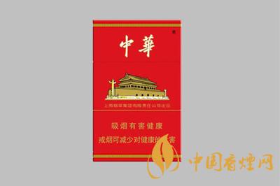 中華煙價(jià)格多少錢一包 中華煙價(jià)格表2025價(jià)格表