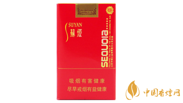 蘇煙五星紅杉樹軟包多少錢 蘇煙五星紅杉樹批發(fā)價一覽