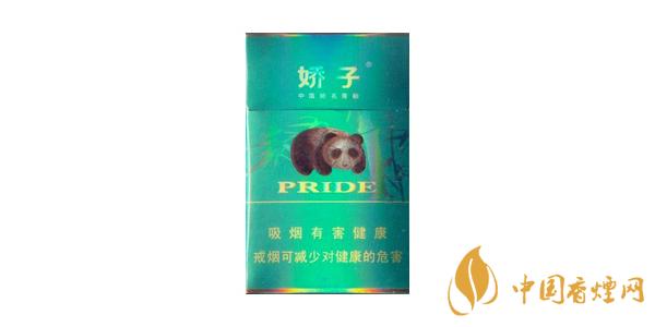 2020嬌子(時(shí)代陽(yáng)光)一包多少錢(qián) 嬌子時(shí)代陽(yáng)光香煙價(jià)格排行榜