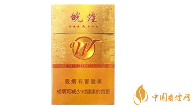 黃山七星皖煙多少錢一盒？黃山七星皖煙批發(fā)價(jià)價(jià)格