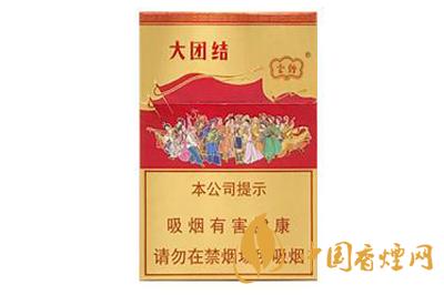 云煙大團(tuán)結(jié)香煙是多少錢 云煙大團(tuán)結(jié)香煙價(jià)格表圖2025