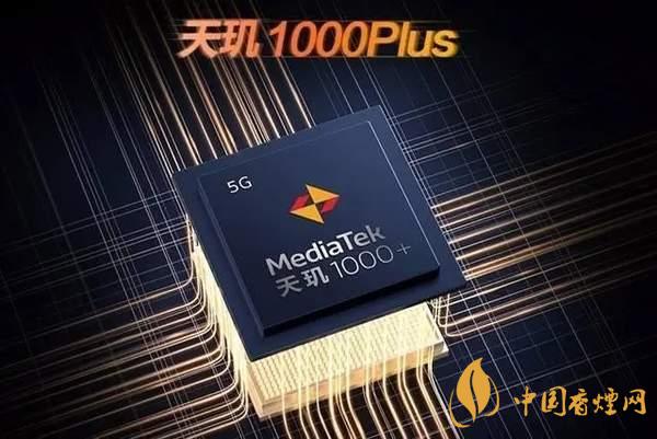 OPPOReno5pro和紅米k30至尊紀(jì)念版參數(shù)對比 該怎么選？