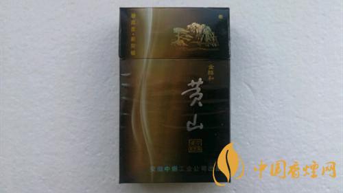 黃山金醇和香煙好抽嗎 黃山金醇和香煙點(diǎn)評(píng)