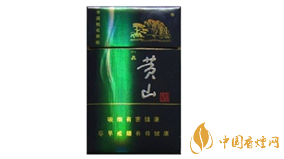 黃山藍(lán)一品多少錢一包？黃山藍(lán)一品香煙價(jià)格詳情