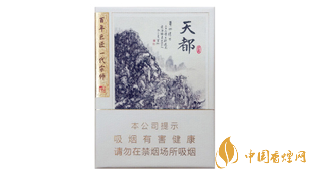 黃山天都9+1有爆珠嗎？黃山天都9+1香煙口感及包裝