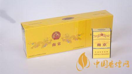 南京九五煙真假怎么分辨？南京九五煙真假帶圖識(shí)別