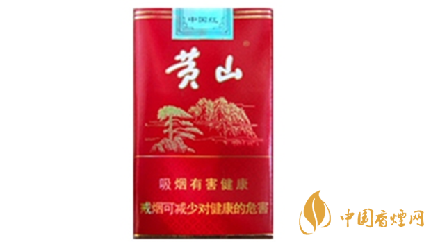 黃山軟紅多少錢一包？黃山軟紅價(jià)格查詢一覽
