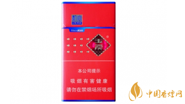 玉溪細支初心好抽嗎？玉溪初心細支桃心圖片及口感分析