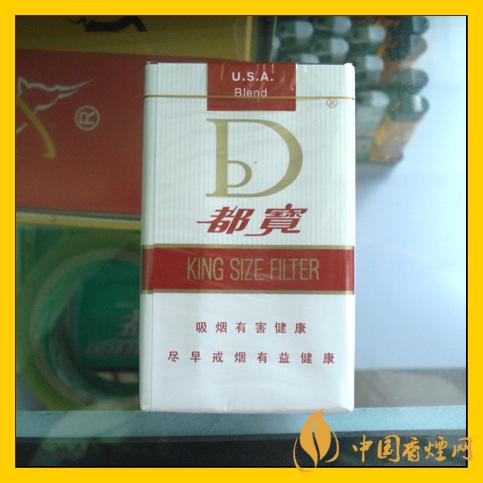 國(guó)內(nèi)最早的混合型香煙是哪款 都寶純正香煙參數(shù)介紹