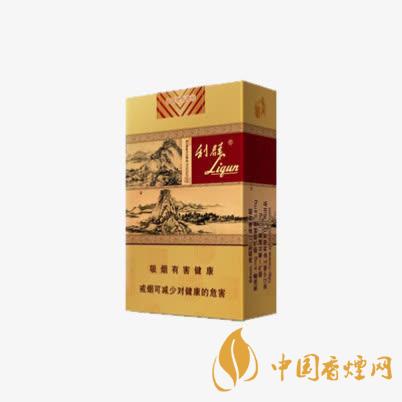 利群富春山居怎么樣 富春山居香煙口感評(píng)測