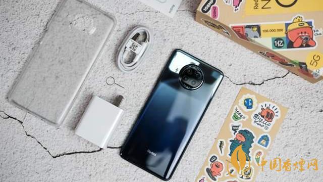 紅米note9pro值得買嗎-紅米note9pro參數測評