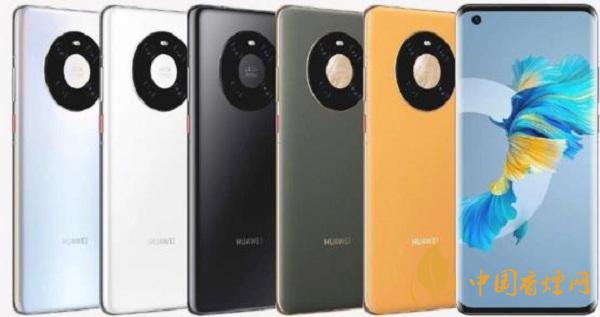 華為mate40國(guó)行價(jià)格 一部華為mate40國(guó)行版多少錢(qián)