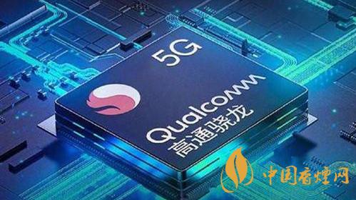 華為、榮耀是否支持高通5G芯片-高通公司首次公開(kāi)回應(yīng)