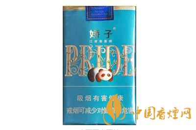 2020嬌子陽(yáng)光時(shí)代價(jià)格表一覽 嬌子陽(yáng)光時(shí)代系列多少錢(qián)一包