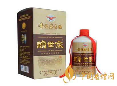 賴(lài)世家125ml（贈(zèng)品）53&deg;