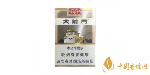 大前門香煙多少錢一包 2025大前門香煙價格表一覽