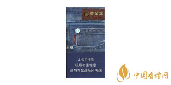 黃金葉細(xì)支香煙有哪些 2025黃金葉細(xì)支香煙價格表圖