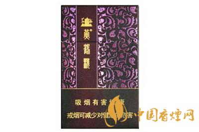 黃鶴樓雅韻煙草價(jià)是多少 黃鶴樓雅韻香煙價(jià)格表一覽