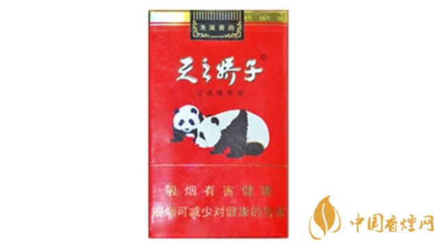 嬌子軟龍涎香韻價(jià)格多少錢(qián) 嬌子軟龍涎香韻批發(fā)價(jià)一覽