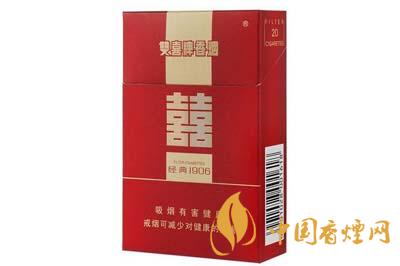 雙喜硬經(jīng)典1906香煙價(jià)格表2025 如何分辨雙喜硬經(jīng)典1906真假