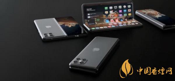 iphone折疊屏手機(jī)什么時候發(fā)售 iphone折疊屏概念機(jī)照片曝光