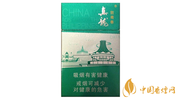 真龍致青春好抽嗎 真龍致青春香煙口感測評(píng)