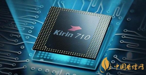 麒麟710a處理器性能怎么樣？相當于驍龍多少呢