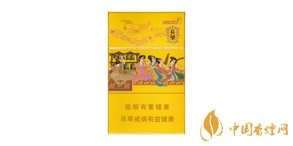 2025好貓長(zhǎng)樂(lè)香煙多少錢(qián)一包 好貓長(zhǎng)樂(lè)香煙價(jià)格表圖