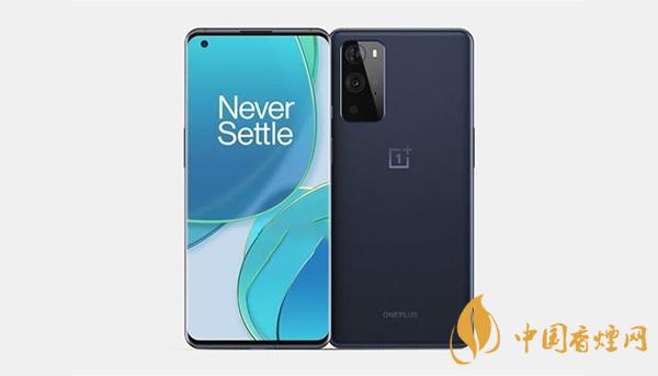 一加9手機(jī)參數(shù)測評(píng)詳情 一加9手機(jī)怎么樣