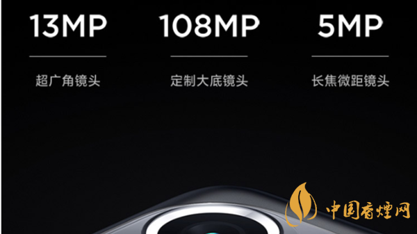 小米11標(biāo)準(zhǔn)版和套裝版的區(qū)別 怎么選？