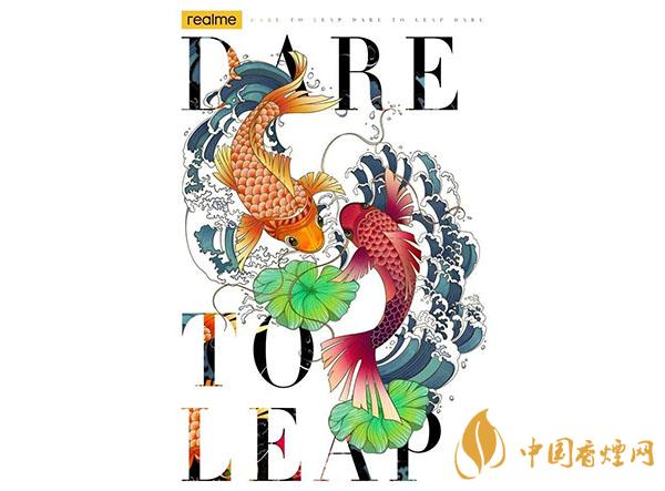 realmeV15參數(shù)配置詳情介紹-錦鯉手機(jī)性能測評(píng)