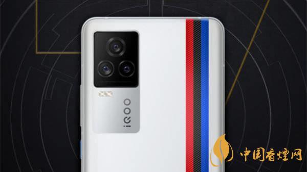 iqoo7pro詳細(xì)參數(shù) iqoo7pro優(yōu)缺點有哪些？