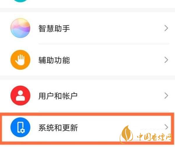 最新華為nova8怎么恢復出廠設(shè)置-手機出廠設(shè)置恢復步驟詳情