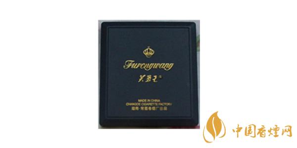 2021芙蓉王塑藍(lán)香煙多少錢(qián)一包 最新芙蓉王塑藍(lán)香煙價(jià)格參數(shù)