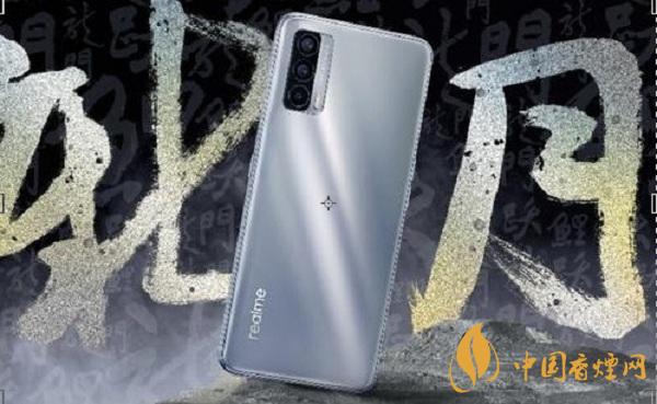 realmev15打游戲怎么樣-真實(shí)游戲測評詳情