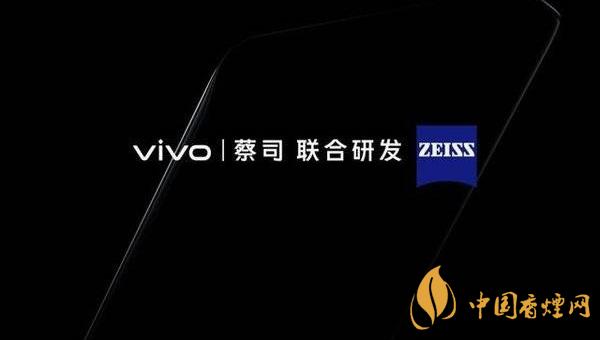 vivoX60Pro夜拍怎么樣 vivoX60Pro夜拍實(shí)測